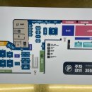 용산파크약국 이미지