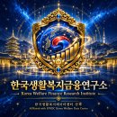 에코프로비엠, 유럽 프리미엄 EV 공급망 어디까지 왔나헝가리 공장 · 삼성SDI · 나트륨 배터리를 10장으로 정리했습니다 이미지