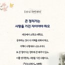 충의농장 이미지