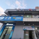 바다를 품은 보성회센타 이미지