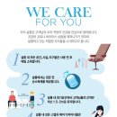 헤어큐브