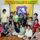 Re:[서울중구 네트워크 신문기사] (6월 24일) 이미지