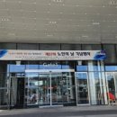 화백경로당 이미지