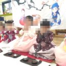 운산유치원 이미지