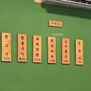 진짜뒷고기 이미지