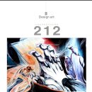 창생한의원 이미지