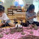 평산초등학교 병설유치원 이미지