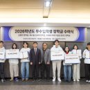 현동축사 이미지