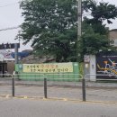 조양발전소 이미지