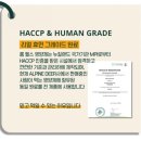 펫트러스트 이미지