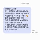 취하리 | 영천 취하리 청년마을 사업 후기와 숨은 여행 포토존
