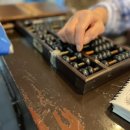 동해반점 이미지