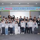 코오롱인재개발센터