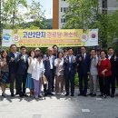 고산경로당 이미지