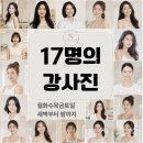 필라테스N화정 | 화정필라테스N 7시수업 직장인 갓생 체험기
