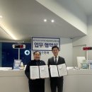 밝은눈연합안과의원 이미지