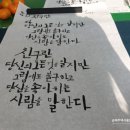 발산1동주민센터 이미지