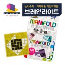 부산남중학교 이미지