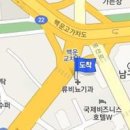 메디플라워비뇨기과의원 이미지