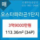 미소필치과의원 이미지