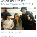 티아이 엔터테인먼트 Daum카페