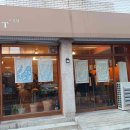 부일카인테리어 이미지