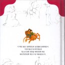 까치여관 이미지