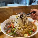 세븐일레븐성남수정중앙점 | 쌀국수 맛집 | 미분당 성남중앙점에서 제대로 한 그릇