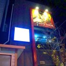 성남동 3504 이미지