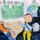 트인아이유치원 네이버블로그