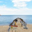 (주)디에이치종합건설 이미지