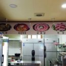 황매축산 이미지