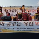 (사)전북장애인정보문화협회익산시지회 네이버블로그