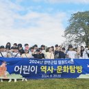 함안군립칠원도서관 이미지