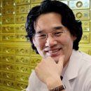 보인당삼대한의원 이미지