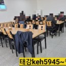 평동산단연산로 네이버블로그