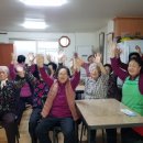 화계경로당 이미지