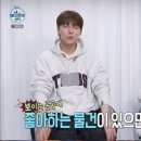 정도인테리어 네이버블로그