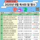 부산진구-9 이미지