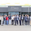 스포츠문화타운 이미지