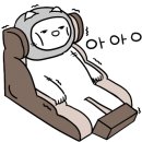 가평유명산오즈펜션 이미지