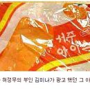 (주)서주산업