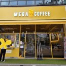모바일초이스 | kt vvip 초이스 멤버십 혜택 활용법, 메가커피 아메리카노 이용 완벽 정리