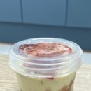 오마이바스켓 이미지