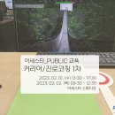 (주)비브라운코리아 이미지