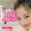 미용(일반) | 수강생 후기 | “국비 놔두고 왜 일반 미용학원 갔냐고요?” 직접 비교해보고 결정했어요