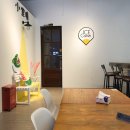 지오할인코너