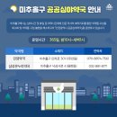 인영약국 이미지