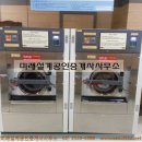 갤러리아A 네이버블로그