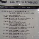 개금1동-3 이미지